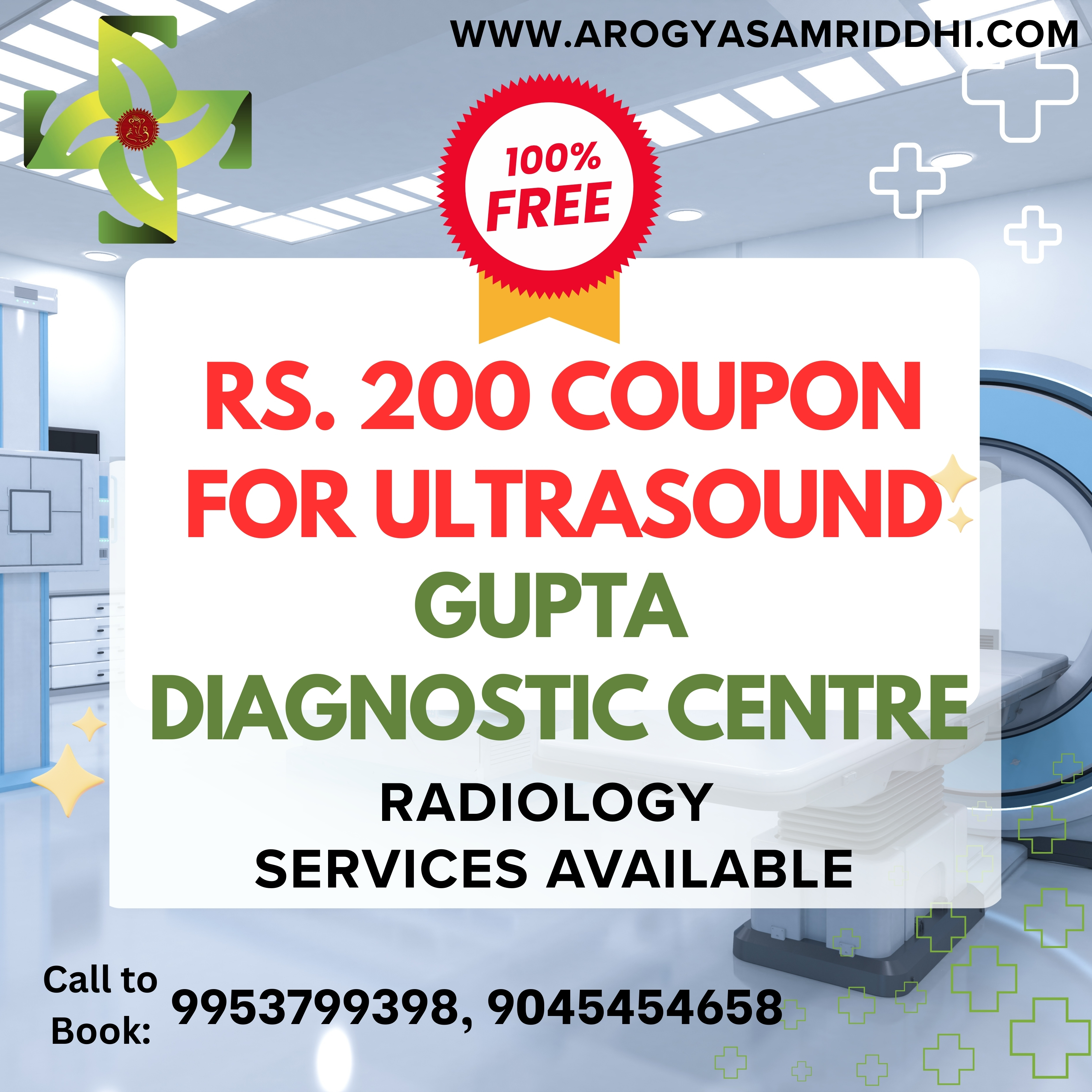 Gupta Diagnostic Centre
